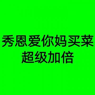 一梦苍穹手游下载